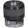 Lente Sony SEL50F18F FE 50mm F1.8 Lente Sony SEL50F18F FE 50mm F1.8